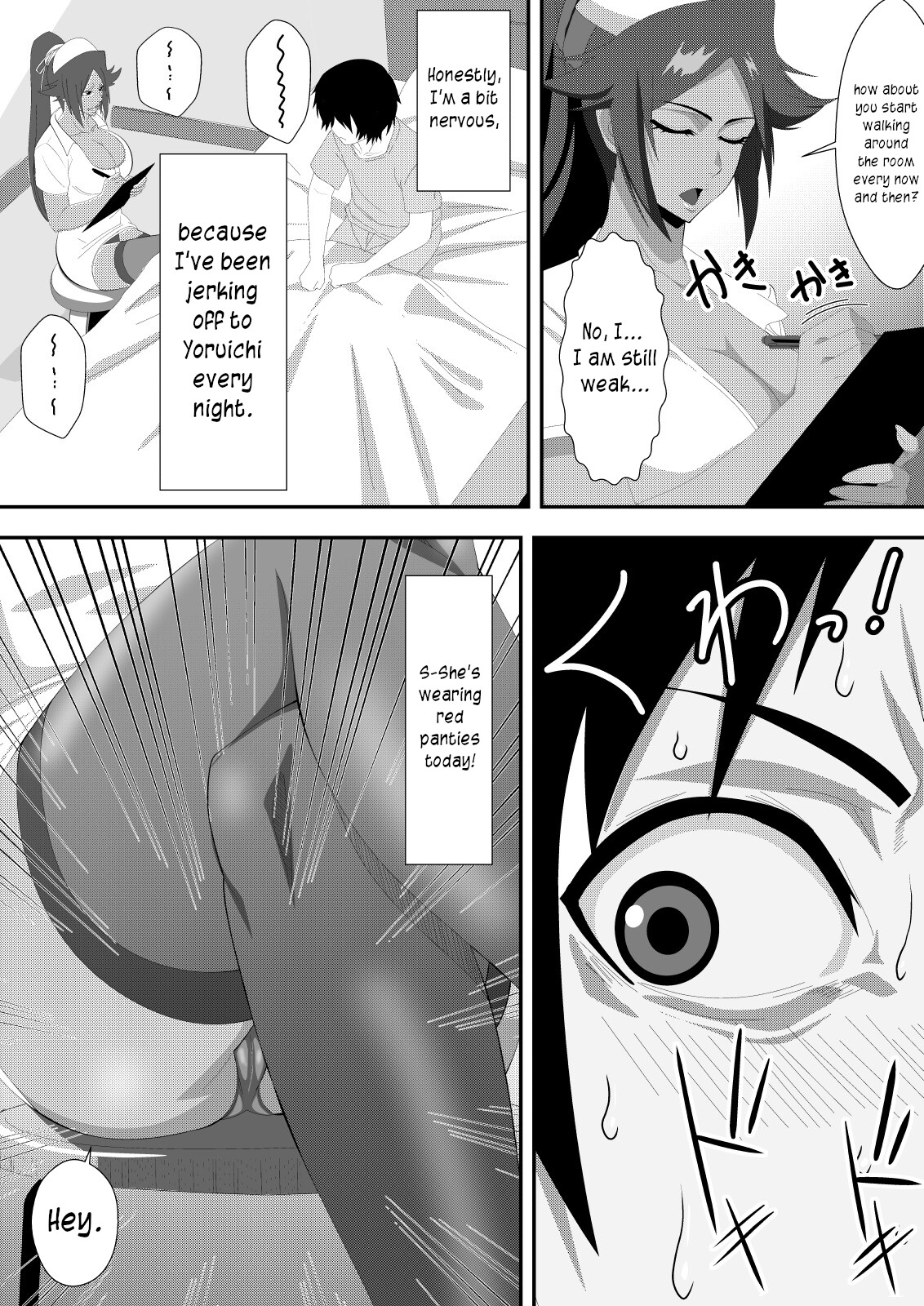 Hentai Manga Comic-Pussycat Cure-Read-5